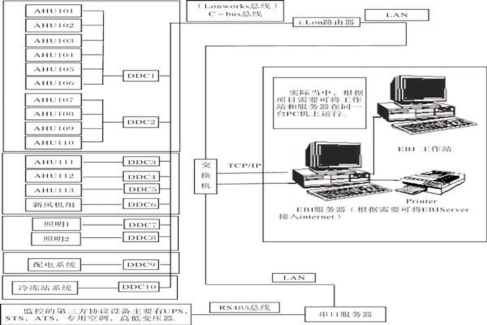 src_http___www.giantsail.com.cn_uploads_allimg_20200323_1-200323095339103.jpg&refer_http___www.sansint.jpg