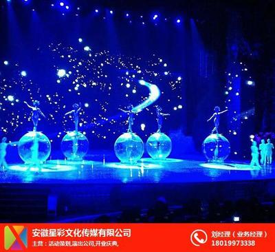 雙輪驅動 企業活動與文化活動的策劃精髓與融合之道