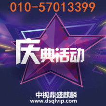 給生活量身定制一份獨屬于你的“光與谷，程與動”美好禮物