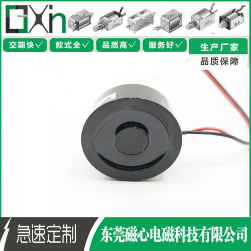 工業(yè)自動(dòng)化中的關(guān)鍵組件 自動(dòng)氣缸、機(jī)械手、起重機(jī)與大吸力電磁吸盤的應(yīng)用解析