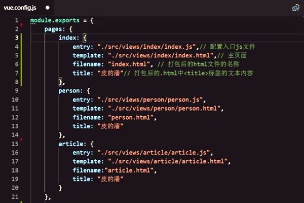 樓宇智能化系統組態庫的應用！