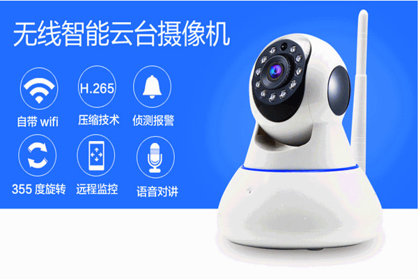 物聯網技術操作智能樓宇自控系統監控功能！